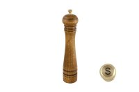 Apollo Dark Wood Salt Mill - 27cm