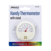 Jiating Handy Thermometer with Stand