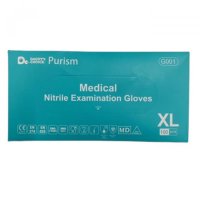Medical Nitrile Gloves - XL
