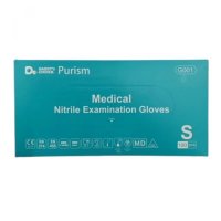 Nitrile Gloves Small -100pk
