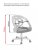 Jual Helsinki Office Chair - Grey