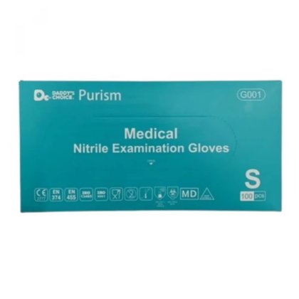 Nitrile Gloves Small -100pk