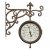 Outside In York Station Wall Clock & Thermometer 5.5in