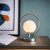 Orb 1light Table lamp