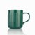 Siip Fundamental Large Embossed Mug - Green