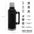 Stanley Classic Legendary Bottle 2.3lt Matte Black Pebble